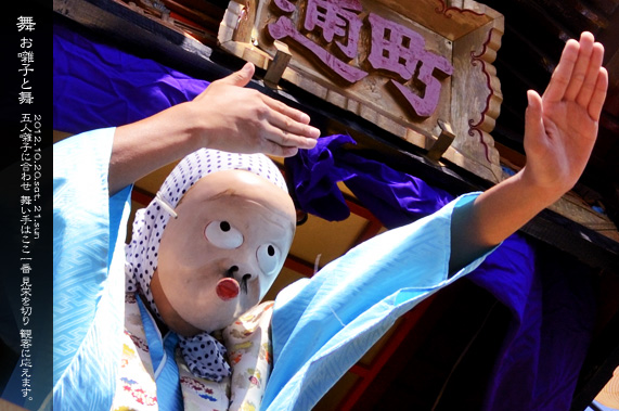 ��z�܂� ���Ɩ� ���Ȃ���