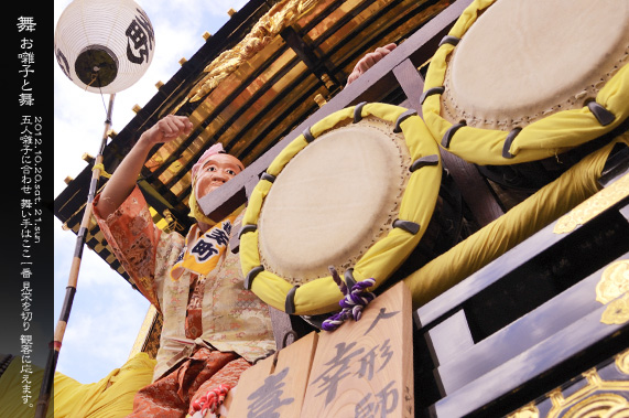 ��z�܂� ���Ɩ� ����