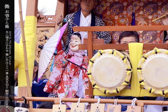 ��z�܂� ���Ɩ� �I�J��