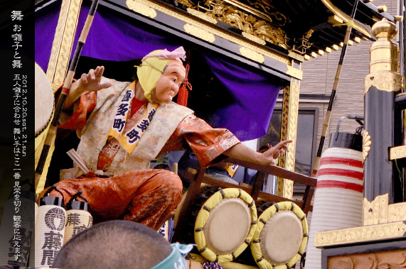 ��z�܂� ���Ɩ� ����