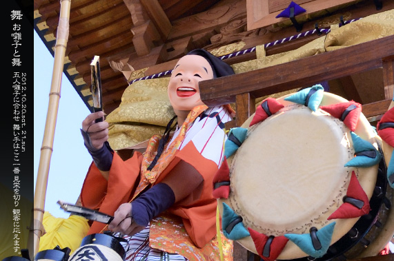 ��z�܂� ���Ɩ� �΂�