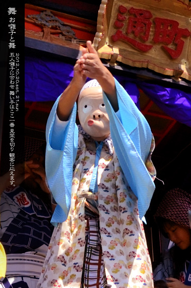 ��z�܂� ���Ɩ� ���Ȃ���