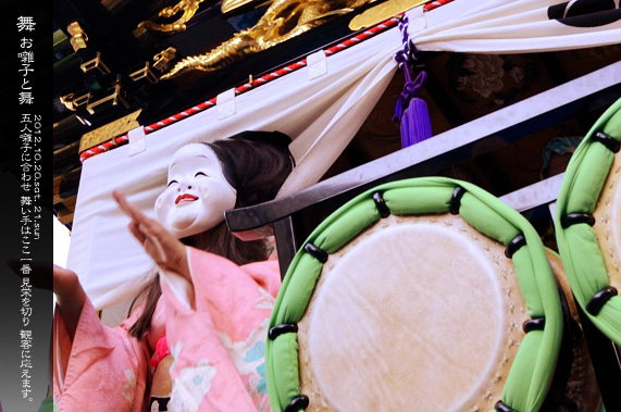 ��z�܂� ���Ɩ� �I�J��