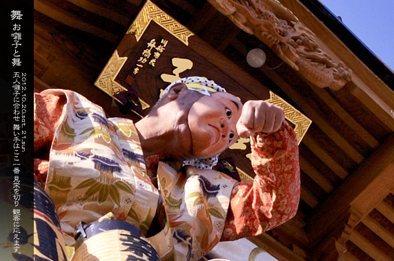 ��z�܂� ���Ɩ� ����