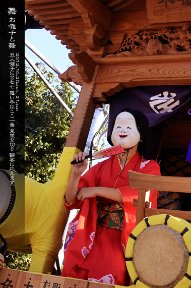 ��z�܂� ���Ɩ� �I�J��