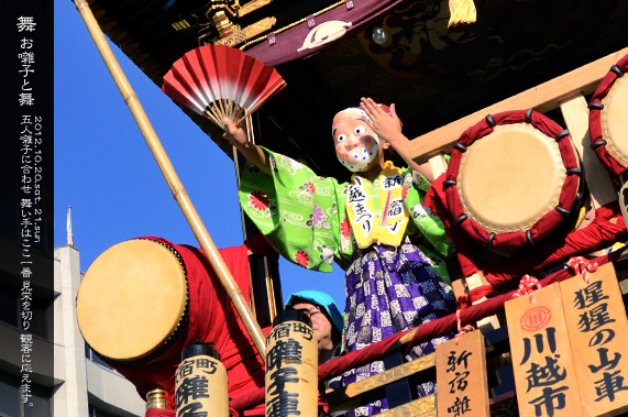 ��z�܂� ���Ɩ� ���Ȃ���