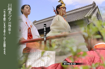 ��z ��z�܂�̊T�v