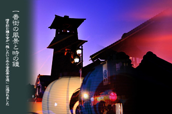 ��z ���̏��̂��镗�i