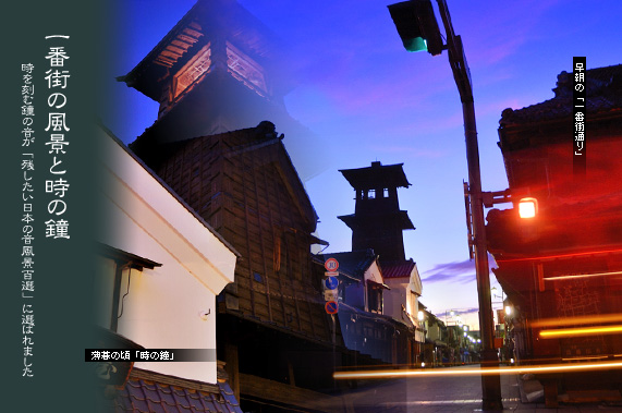 ���̏��̂��镗�i