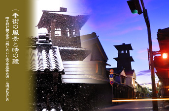 ��z ���̏��̂��镗�i �Ⴓ���