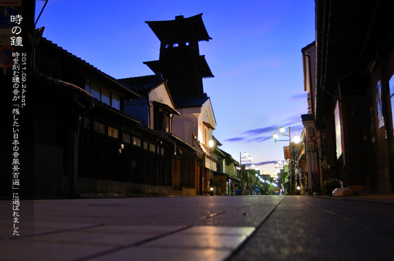 ���̏��̂��镗�i