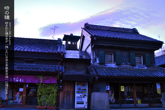 ���̏��̂��镗�i