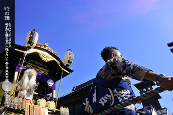 ��z ���̏��̂��镗�i