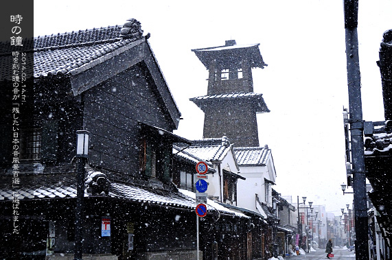 ��z ���̏��ɐU��ސ�