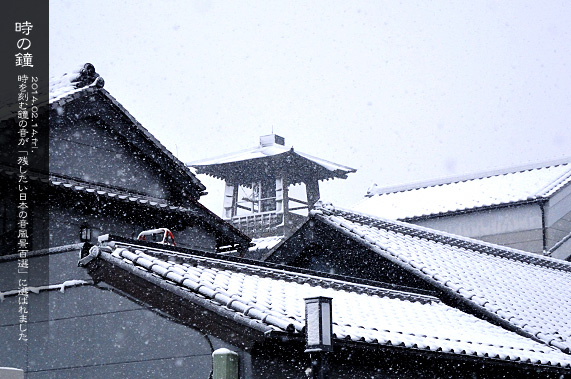 ��z ���̏��ɐU��ސ�