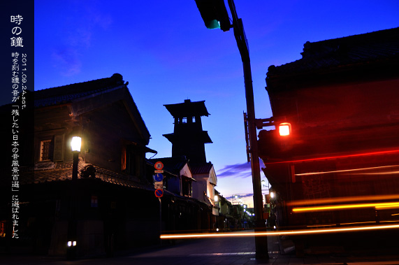 ���̏��̂��镗�i