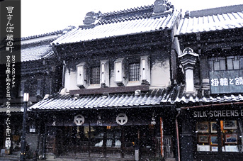 ��z �{���ƏZ�� �Ⴓ���