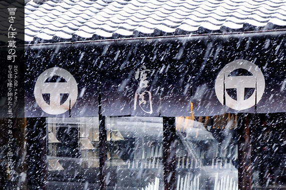 ��z ��ԊX�̕��i �Ⴓ��� �{���ƏZ��