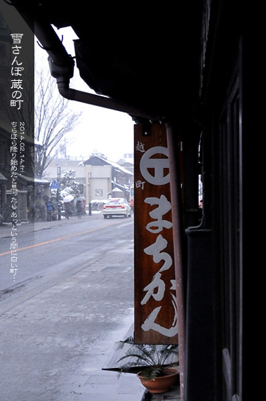 ��z ��ԊX�̕��i �Ⴓ��� �{���ƏZ��