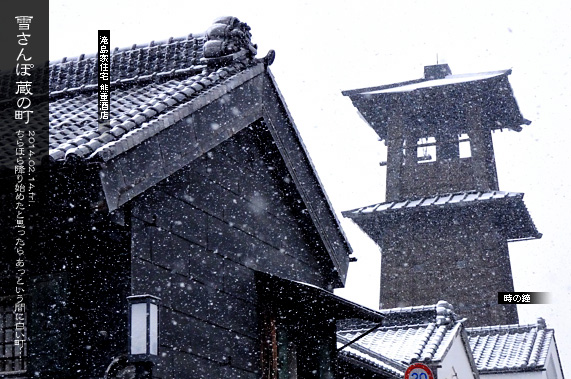 ��z ��ԊX�̕��i �Ⴓ��� ���̏�