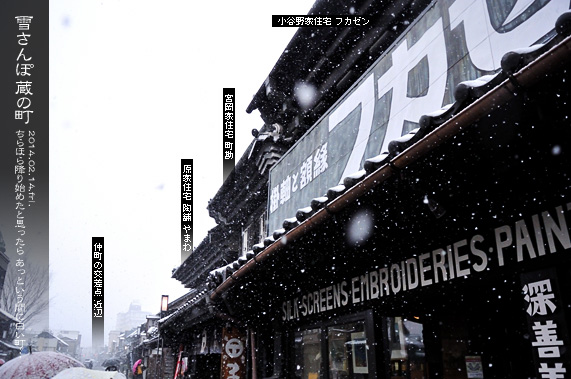 ��z ��ԊX�̕��i �Ⴓ��� ���J��ƏZ�� �t�J�[��