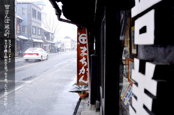 ��z �{���ƏZ�� �Ⴓ���