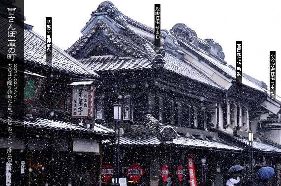 ��z ��ԊX�̕��i �Ⴓ��� ���ƏZ��ƒ����݂̕��i