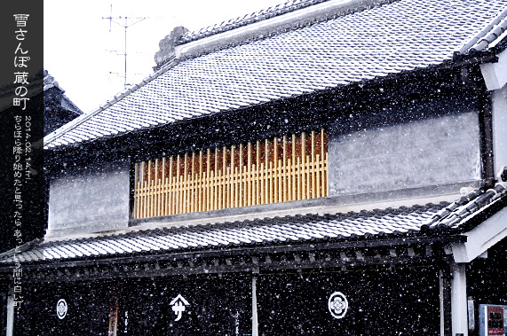 ��z ��ԊX�̕��i �Ⴓ��� ���ƏZ�� �y�i�q�̑�