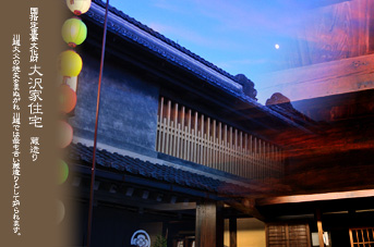 ��z ������ ���ƏZ��