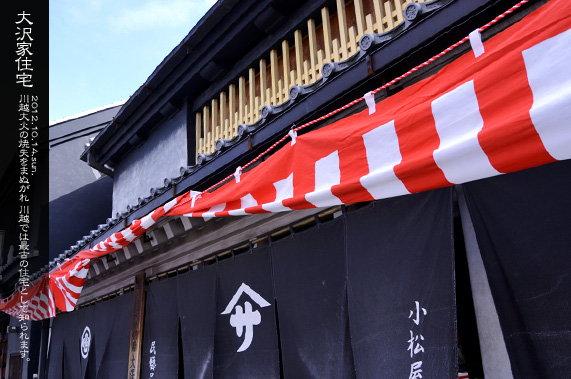 ������ ���ƏZ�� ���[����