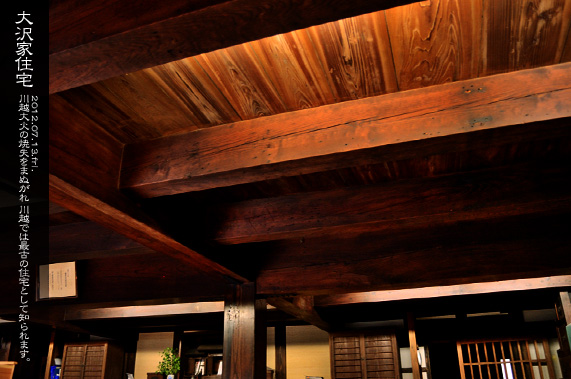 ������ ���ƏZ�� �X��