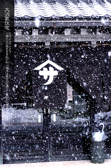 ������ ���ƏZ�� ����