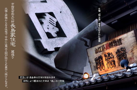 ������̒����� �����ƏZ��