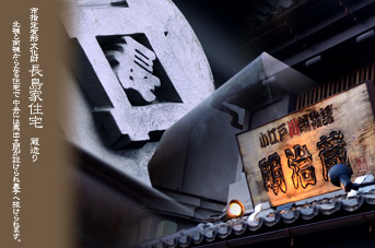 ��z ������ �����ƏZ��