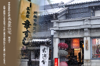 ��z ���ƏZ�� �Ⴓ���