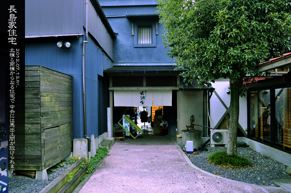 ������̒����� �����ƏZ��