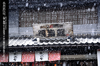 ��z ���ƏZ�� ������