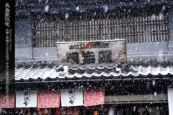 ������̒����� �����ƏZ�� �Ⴓ���