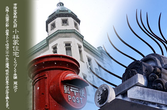 ��z �{���ƏZ�� �Ⴓ���