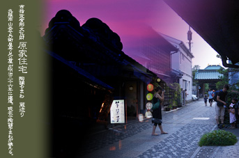 ��z ������ ���ƏZ��