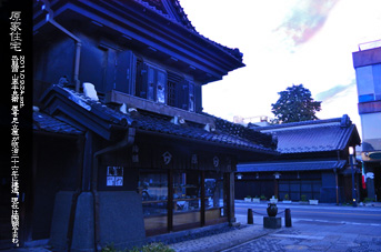 ������Z�� ���ƏZ��