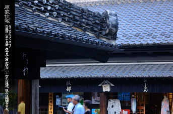 ��z �������� �쑽�@