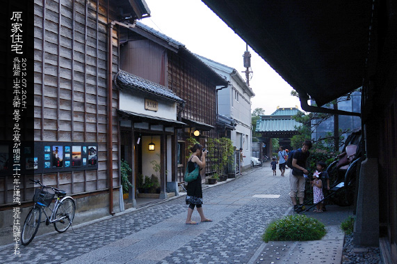 ������̒����� ���ƏZ��