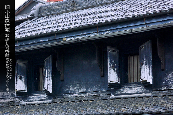 ������̒����� ���R�ƏZ�� �ω��J����