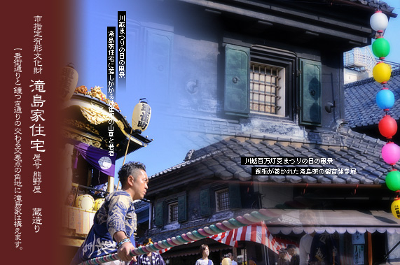 ������̒����� �꓇�ƏZ��