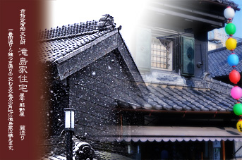 ��z �{���ƏZ�� �Ⴓ���