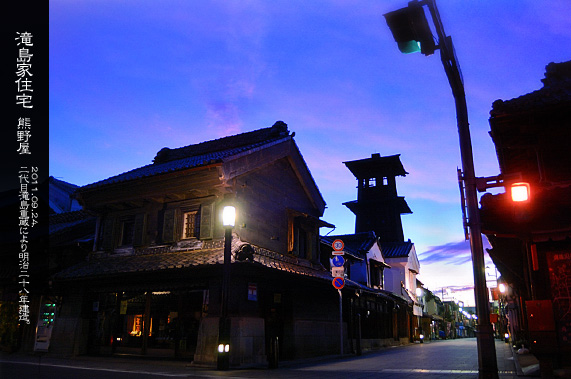 ������̒����� �꓇�ƏZ��