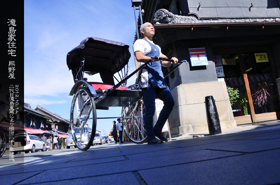 ������̒����� �꓇�ƏZ��