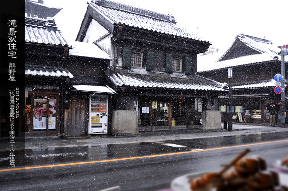 ������̒����� �꓇�ƏZ��