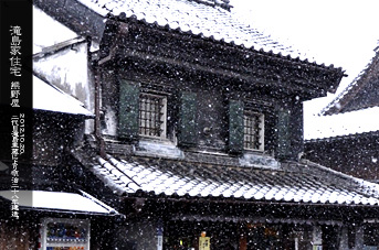 ��z �꓇�ƏZ�� �Ⴓ���